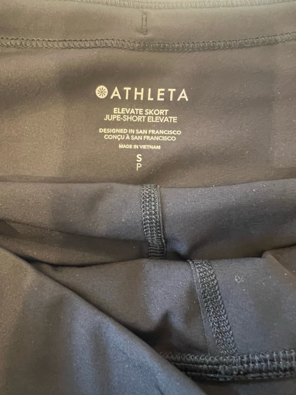 Athleta pleated sport skort - Picture 2 of 3